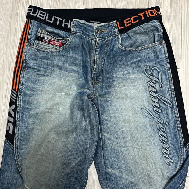 후부 일자 데님팬츠