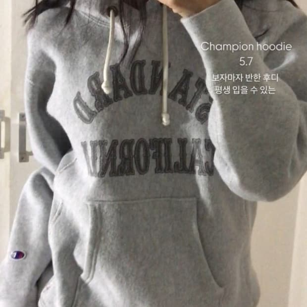 챔피온 그레이 후드티 빈티지