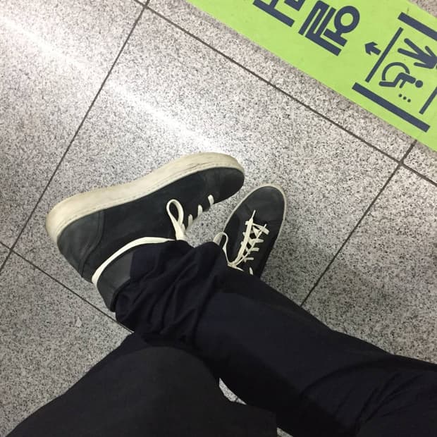 레더 하이탑