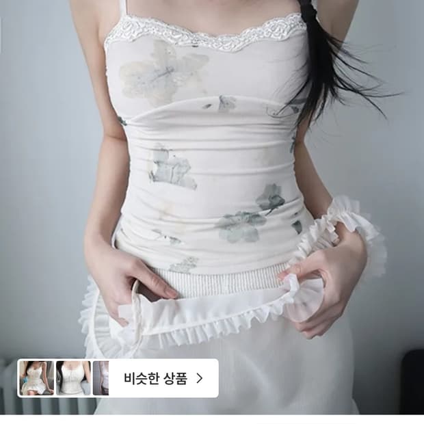 클라따 vintage flower sleeveless, 3color
