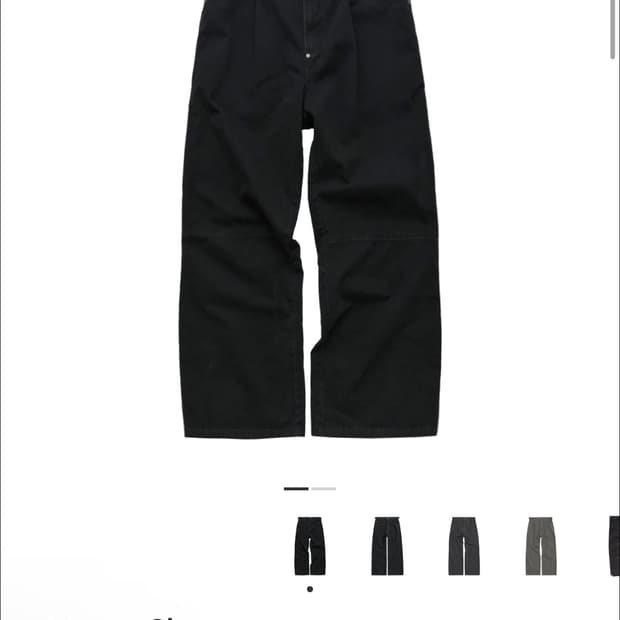 [2]폴리테루 원턱 고시마 블랙 2사