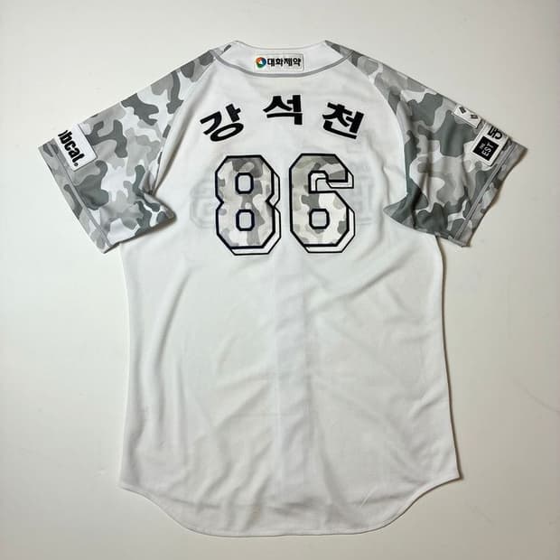 두산 베어스 24ss 밀리터리 강석천 코치 반팔 유니폼 PN9059