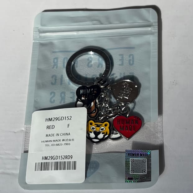 휴먼 메이드 애니멀 키링 실버