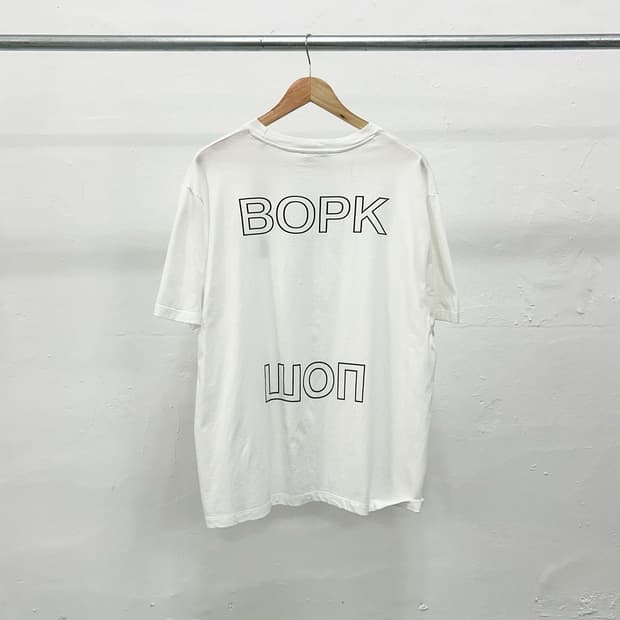 아워레가시 워크샵 우크라이나 티셔츠 