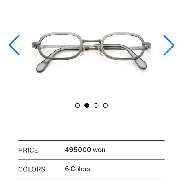 백산안경 단림 웰링턴 티타늄 실버 하쿠산안경
