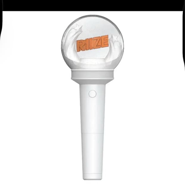 라이즈 라브봉 응원봉 판매