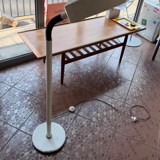 70s 네덜란드 Hala Zeist - Floor Lamp