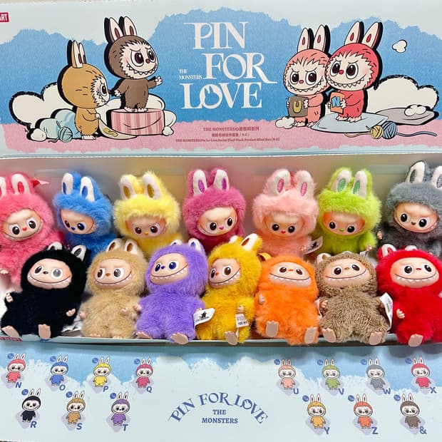 Pin for love 라부부 키링(N-Z/정품, 새상품)