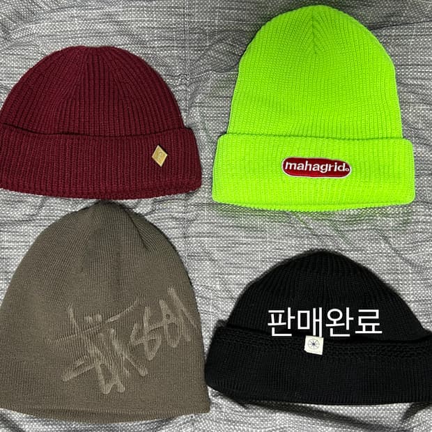 비니 일괄(스투시, 라모랭, 밀리어네어햇, 마하그리드)