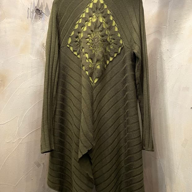 모스키노 언발란스 울 가디건