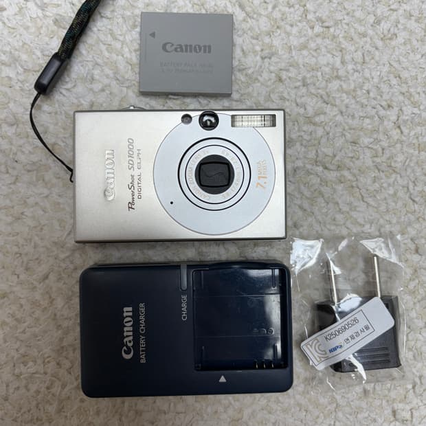 캐논 익서스70 IXUS70 