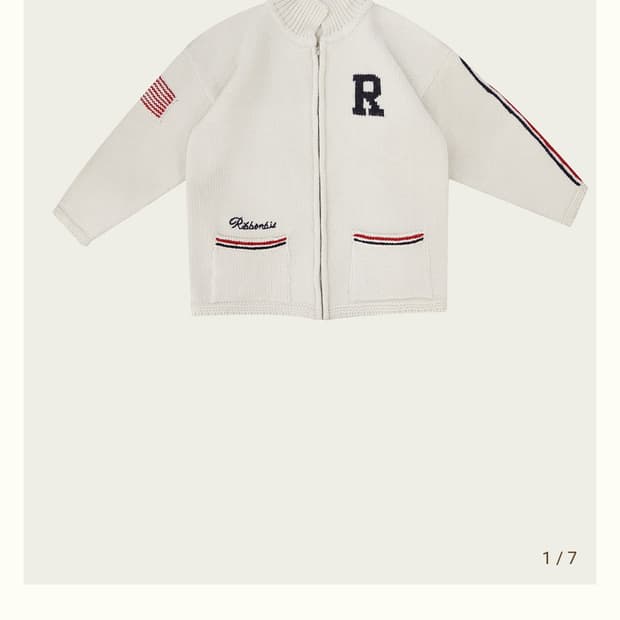 리본빛 코위찬 니트 집업 자켓