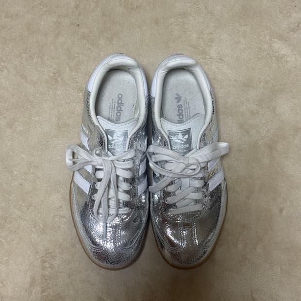 Adidas Samba silver