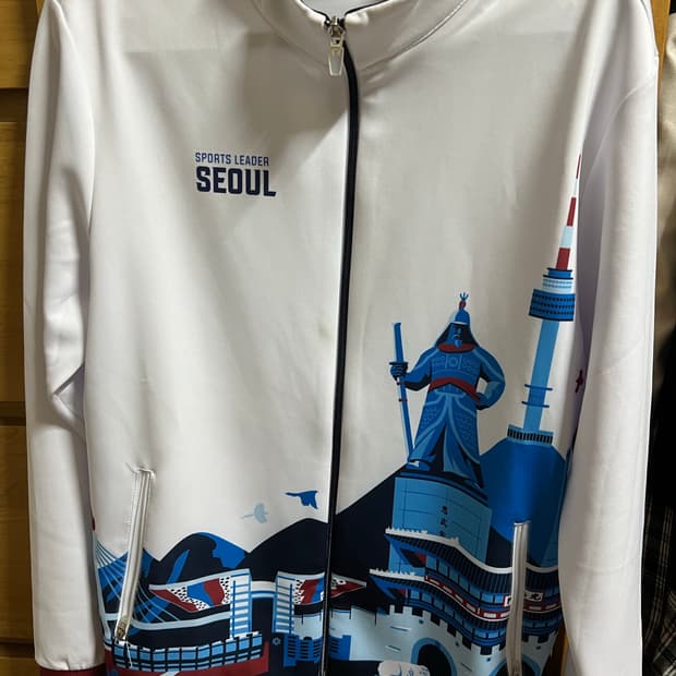 전국체전 서울 단체복