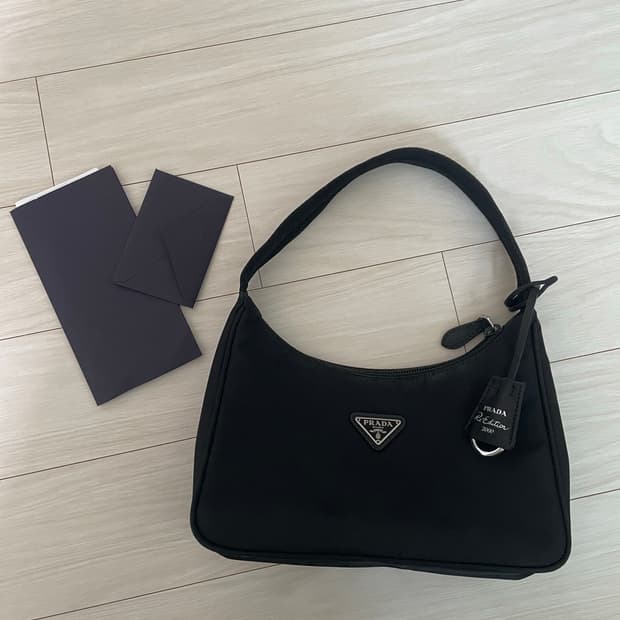 프라다 나일론 호보백
