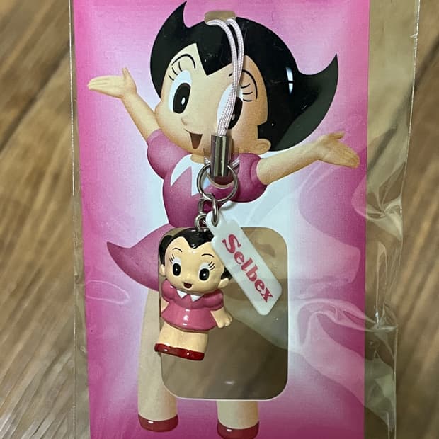 철완아톰 우란 캐릭터 스트랩 키링