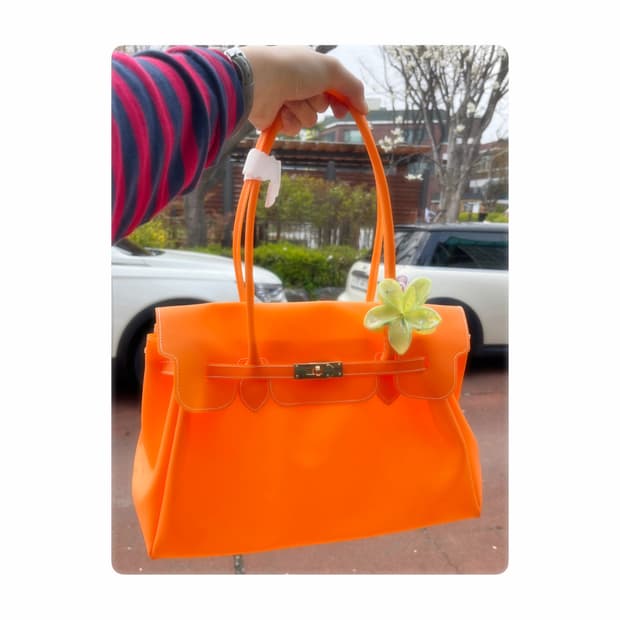 젤리버킨 M 오렌지