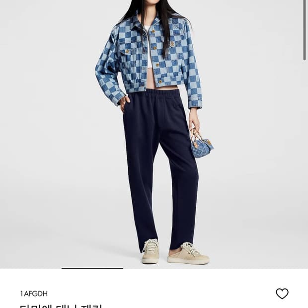 루이미통 데님 자켓