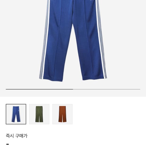 니들스 트랙 팬츠 폴리 스무스 로얄
