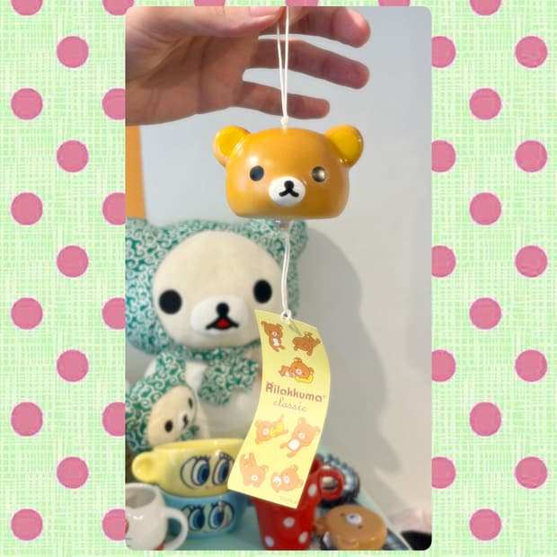 2013 리락쿠마 후우링 🎐