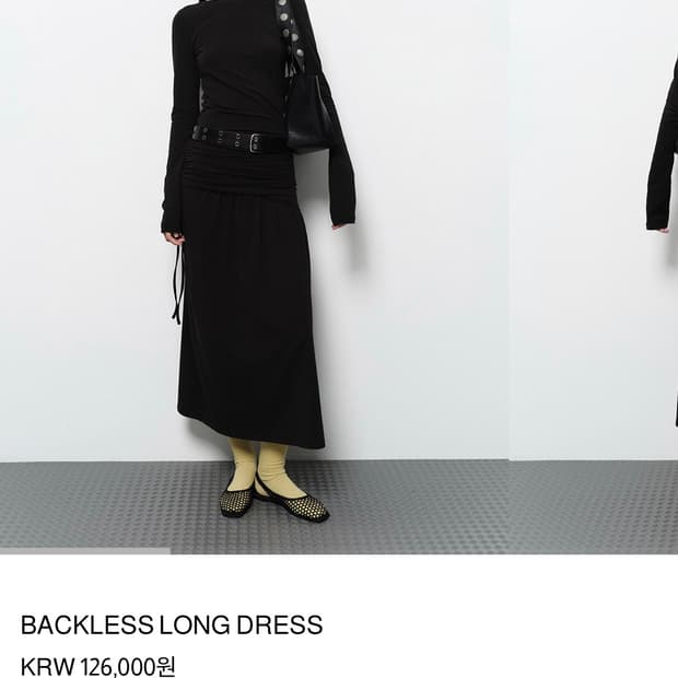 다이애그널 원피스