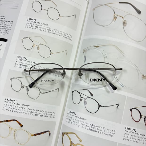 DKNY 반무테 티타늄 그레이 안경