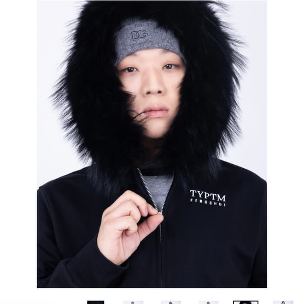 펑쉐이 양홍원 스몰로고 퍼 후드집업 (2)