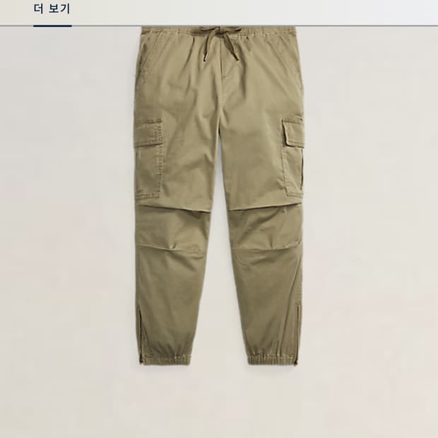 [정품] 폴로 랄프로렌 카고 조거 팬츠 XS 카키 2회 착용