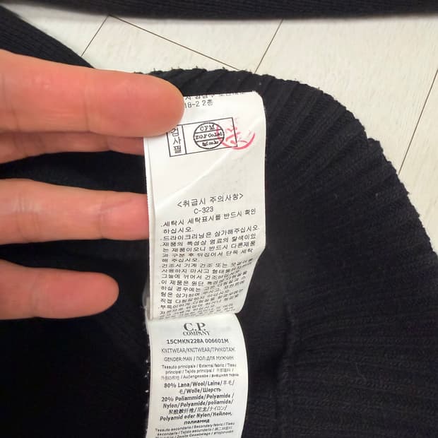  파타고니아 R2  후드 집업 M 사이즈 