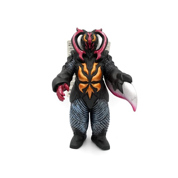 울트라맨 파이어젯톤 소프비 피규어