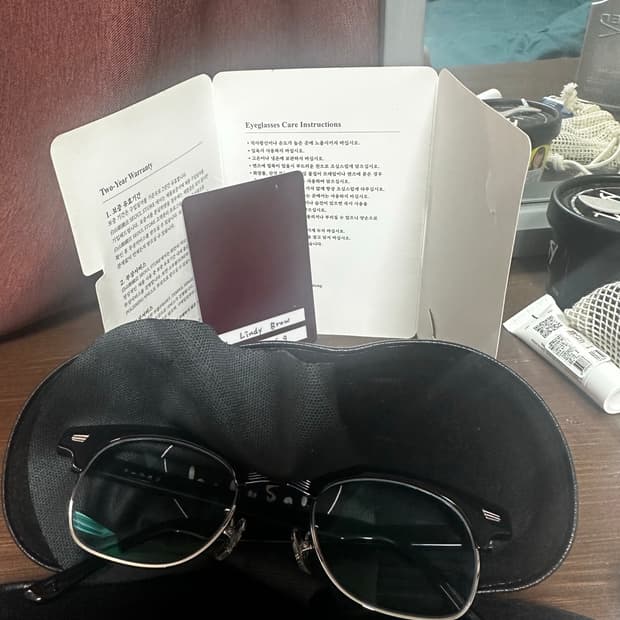 백산안경 린디브로우 