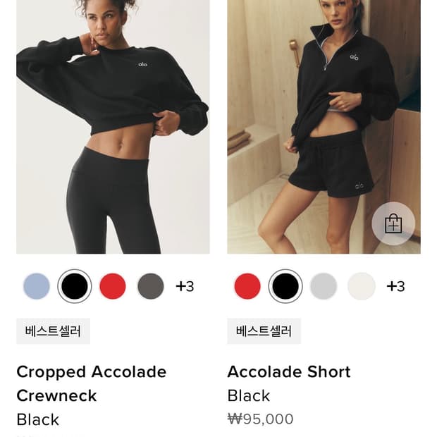 alo 알로 맨투맨 , 반바지