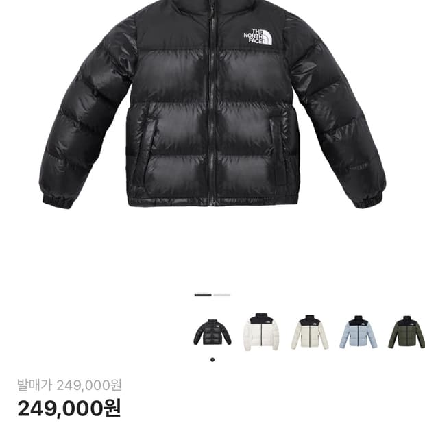 노스페이스 눕시 하이브리드 다운 볼 자켓 블랙