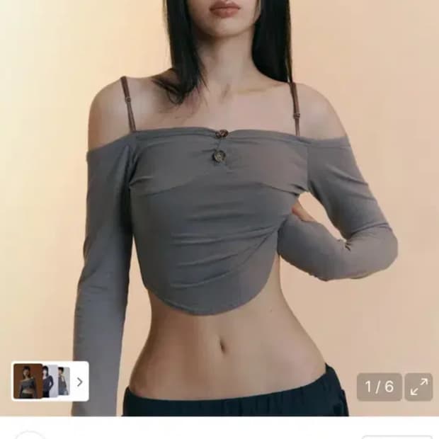 플노팔 dahlia button 롱슬리브 탑