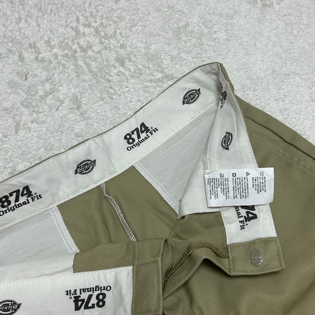 디키즈 874 팬츠