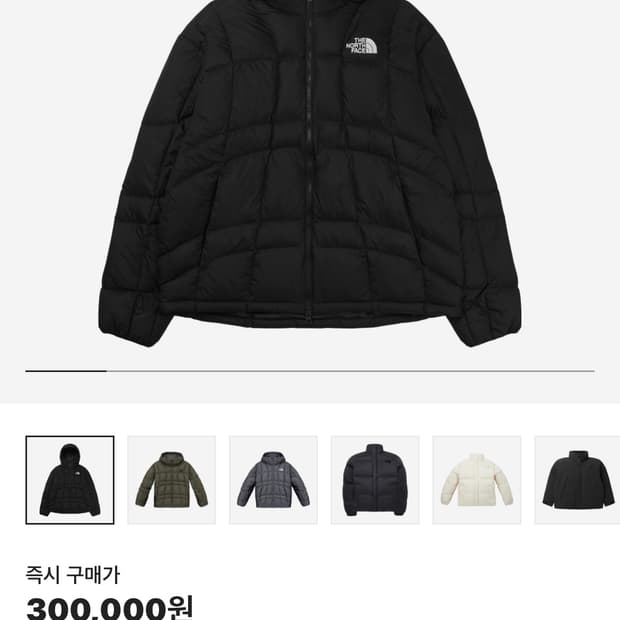 노스페이스 화이트 라벨 웨이브 LT 온 볼 자켓 블랙