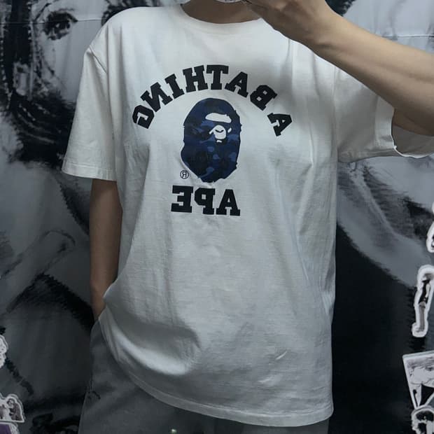 베이프 카모 컬리지 반팔 티셔츠