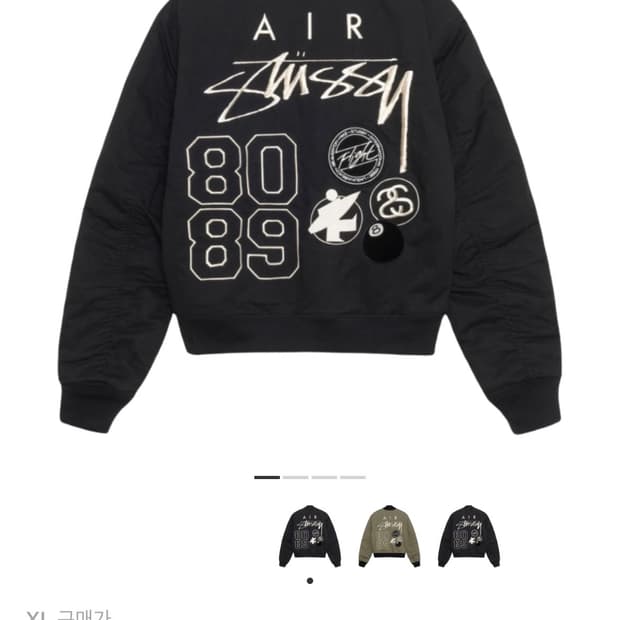 [XL] 나이키 스투리 리버시블 자켓 블랙