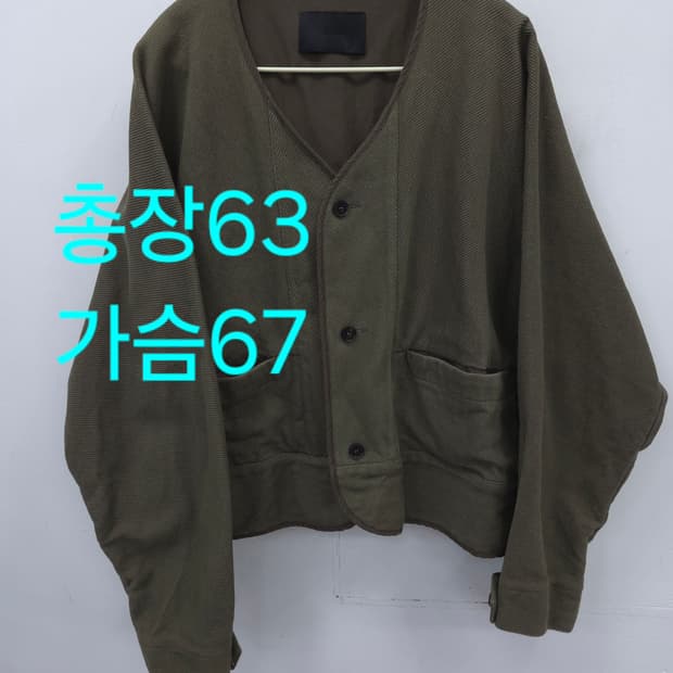 M 조시아 JOE CHIA 자켓 가디건