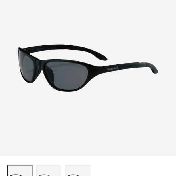 Montbell Polarized Trekking Glasses Blac
