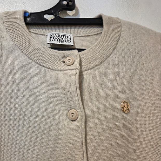 마리떼 프랑소와 저버 니트가디건 