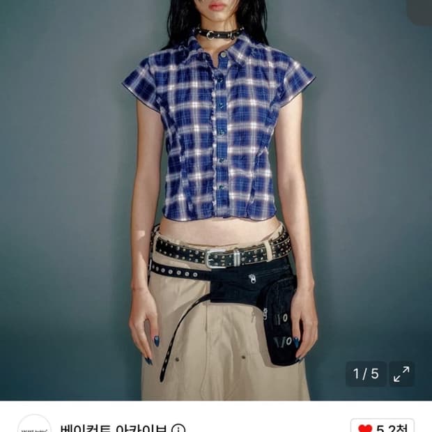 베이컨트 체크셔츠