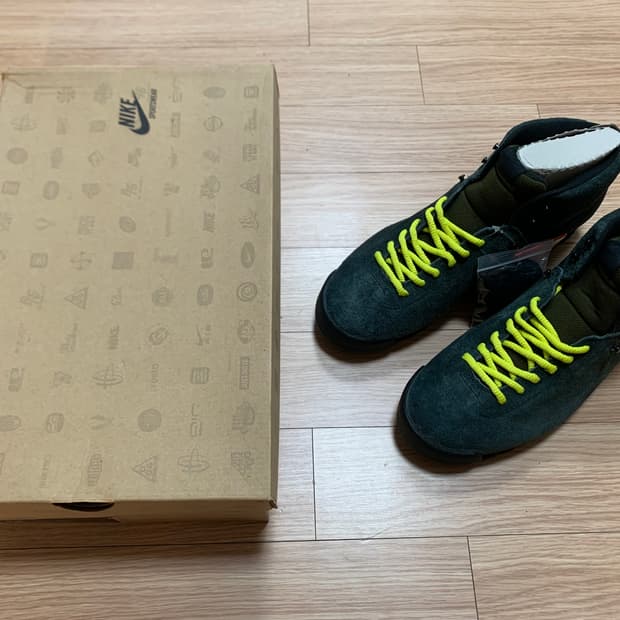 나이키 에어 마그마 ND 블랙 (무연탄)