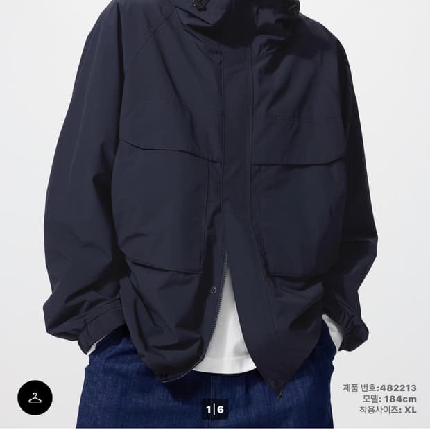 유니클로 윈드블럭 파카 (네이비 XL) 판매