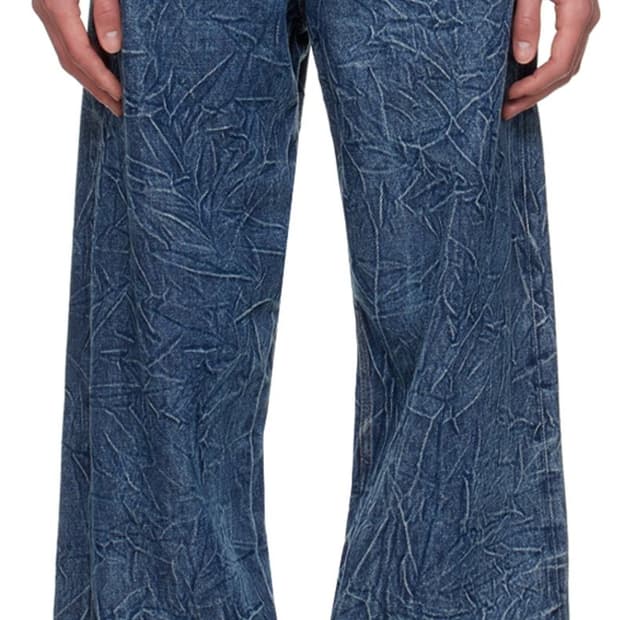 마르지엘라 블루 주름 진 31사이즈