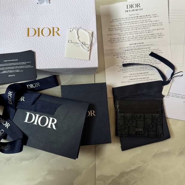 디올 오블라크 카드지갑
