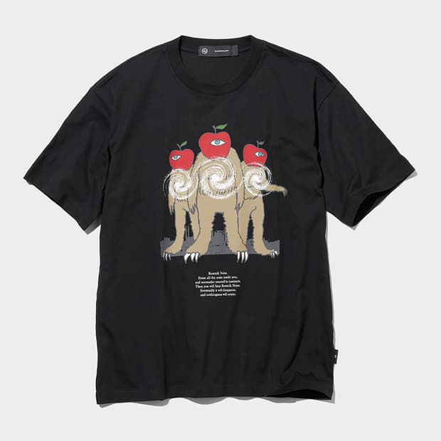 Gu x undercover Kosmik Noise t shirt