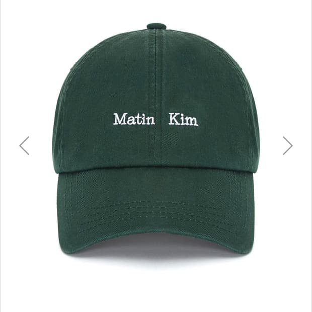 MATIN KIM CLASSIC LOGO BALL CAP IN GREE
