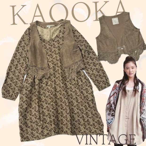 🪴모리걸 코튼 플라워 에스닉 코디세트🪴조끼 히피 레이스 라떼 그런지ㄹ