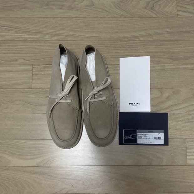 프라다 처카 데저트 부츠
